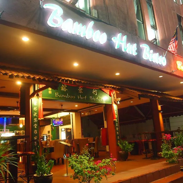 Aldy Hotel Stadthuys Малакка 3*,  Малайзия